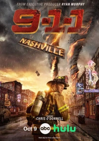 911: Нашвилл (2025)